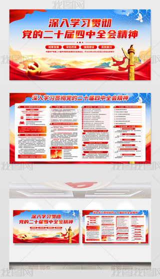 W(xu)(x)؞hĶʮȫ(hu)(hu)h(bo)չ