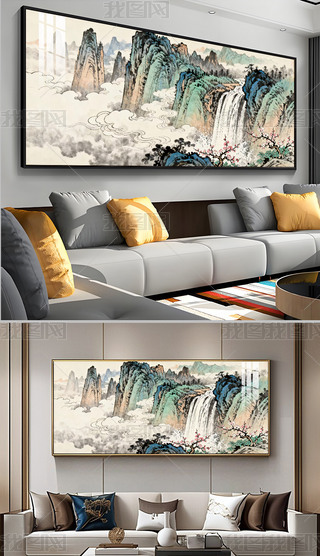 ԭ(chung)L(gu)͏dbߙnɽˮɳl(f)쮋