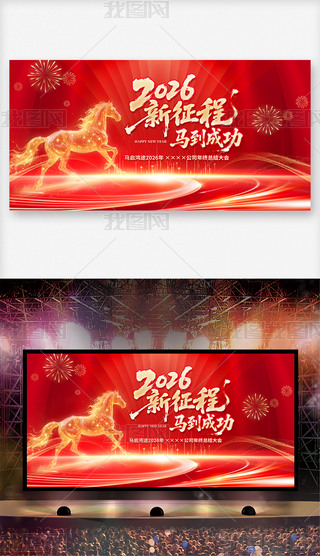 2026RI(y)(hu)(hu)_(ti)չ