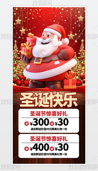 ʥQ옷֙C(j)(bo).psd