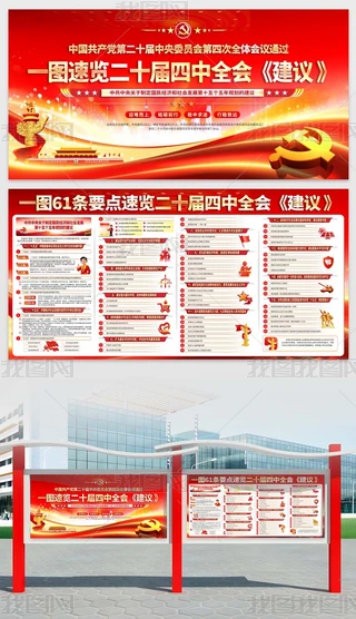 61lҪc(din)[ʮȫ(hu)hhչ