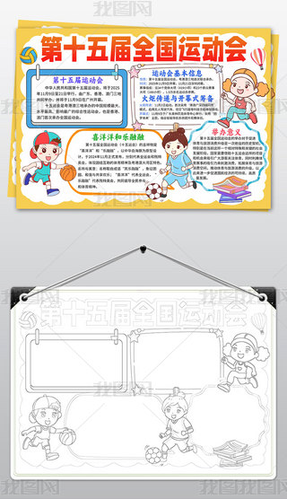 ʮȫ\(yn)(dng)(hu)ֳ(bo)С(bo)ģ澀ģ