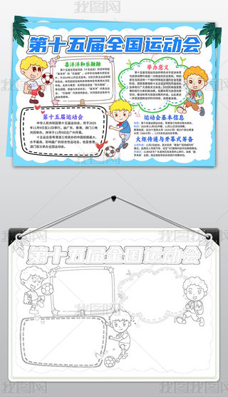 ʮȫ\(yn)(dng)(hu)ֳ(bo)С(bo)ģ澀ģ