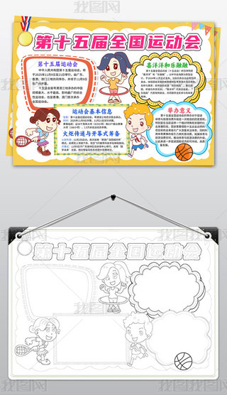 ʮȫ\(yn)(dng)(hu)ֳ(bo)С(bo)ģ澀ģ