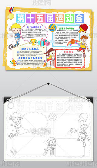 ʮȫ\(yn)(dng)(hu)ֳ(bo)С(bo)ģ澀ģ