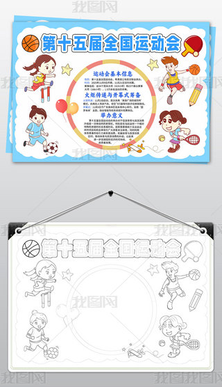 ʮȫ\(yn)(dng)(hu)ֳ(bo)С(bo)ģ澀ģ