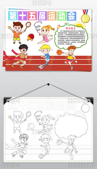 ʮȫ\(yn)(dng)(hu)ֳ(bo)С(bo)ģ澀ģ