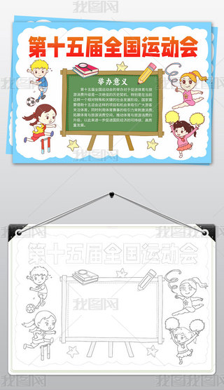 ʮȫ\(yn)(dng)(hu)ֳ(bo)С(bo)زģ