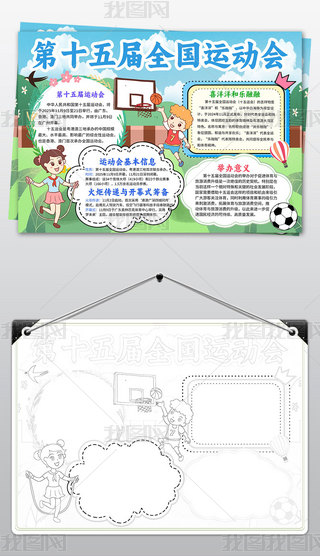 ʮȫ\(yn)(dng)(hu)ֳ(bo)С(bo)زģ