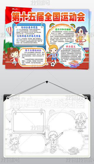 ʮȫ\(yn)(dng)(hu)ֳ(bo)С(bo)زģ