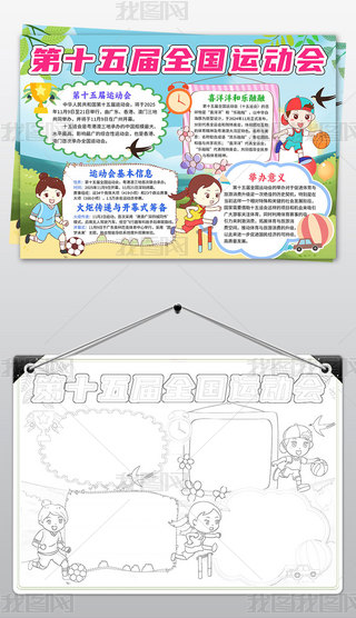 ͨʮȫ\(yn)(dng)(hu)ֳ(bo)С(bo)زģ