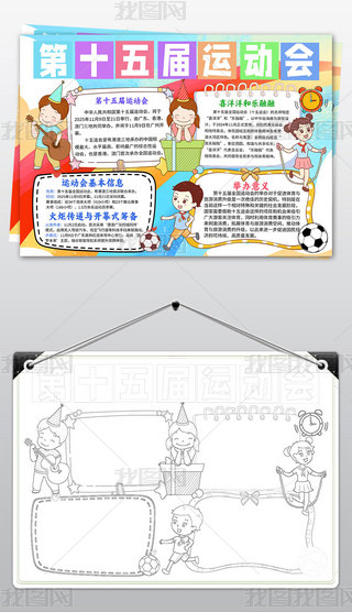 ͨʮȫ\(yn)(dng)(hu)ֳ(bo)С(bo)زģ