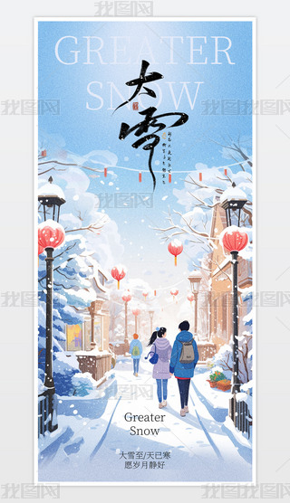 ⺆sѩ֙C(j)(bo).psd