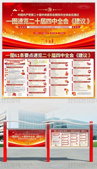 61lҪc(din)[ʮȫ(hu)hhչ