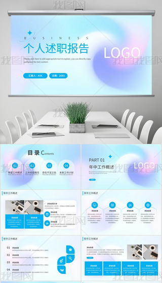 (jin)su׃{(ln)ɫ̄(w)ͨùӋ(j)(g)(bo)