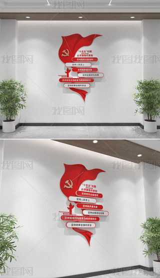 ʮr(sh)ڽ(jng)(j)(hu)l(f)չѭԭtQĻ