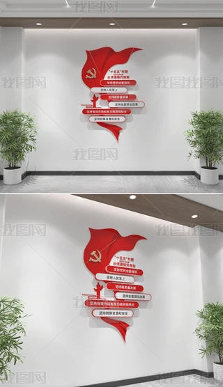 ʮr(sh)ڽ(jng)(j)(hu)l(f)չѭԭtQĻ