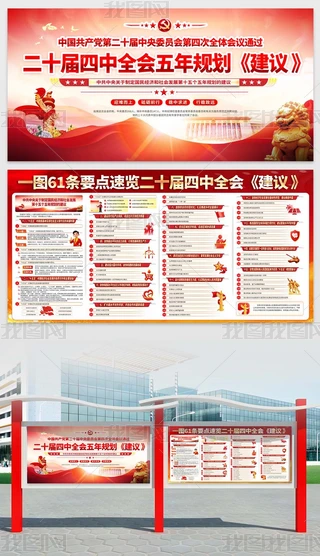 61lҪc(din)[ʮȫ(hu)hhչ