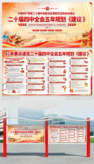 61lҪc(din)[ʮȫ(hu)hhչ