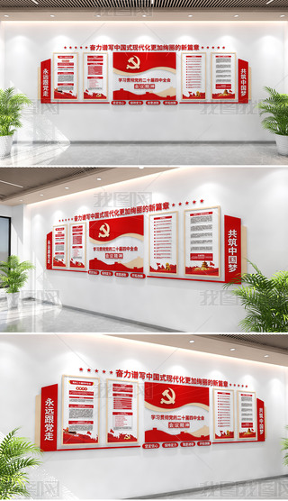 hĶʮȫ(hu)W(xu)(x)؞ضʮȫ(hu)Ļ