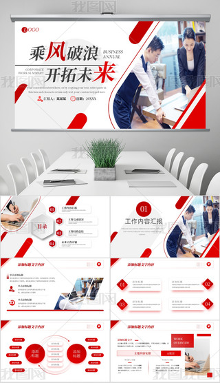 2026{ɫKY(ji)Y(ji)Rppt