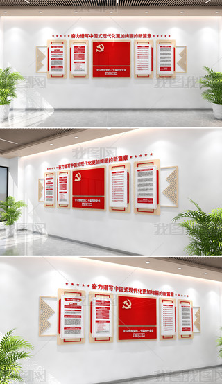 hĶʮȫ(hu)W(xu)(x)؞ضʮȫ(hu)Ļ