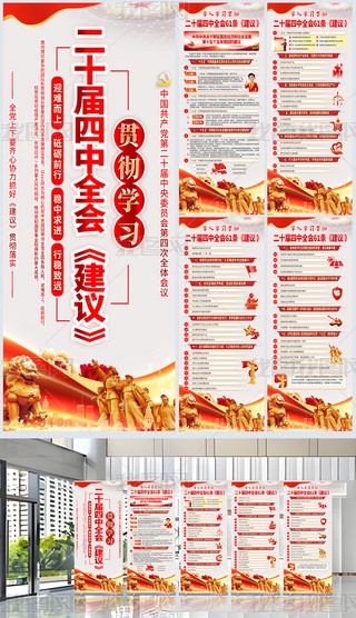 61lҪc(din)[ʮȫ(hu)hhչ