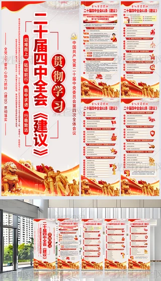 61lҪc(din)[ʮȫ(hu)hhչ