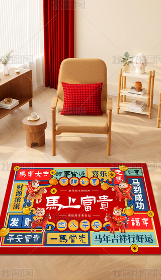 2026R؉|M(jn)T؉|RϸFT؉|