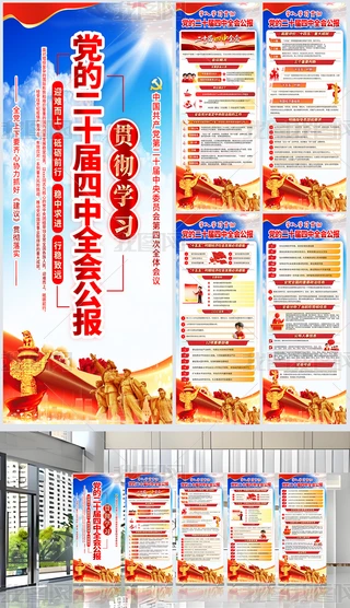 W(xu)(x)؞hĶʮȫ(hu)(hu)h(bo)չ