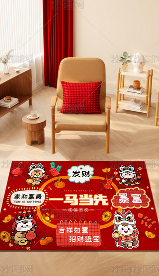 2026R؉|һR(dng)ȿͨ؉|MT؉|