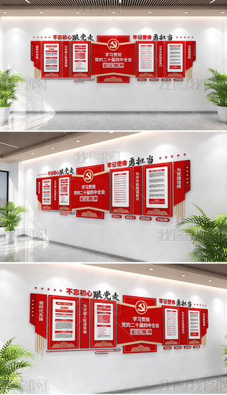 hĶʮȫ(hu)W(xu)(x)؞ضʮȫ(hu)Ļ