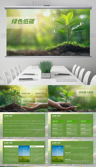 Gɫ̄(w)L(fng)h(hun)Gɫ̼ppt