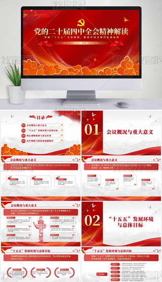 tɫhĶʮȫ(hu)xpptģ