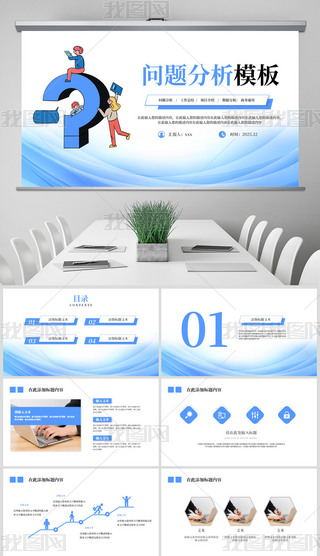 ̄(w)ӑB(ti)̖Ŀ}pptģ