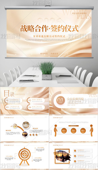 sxʽƼL(fng)I(y)(zhn)ԺsxʽӴppt