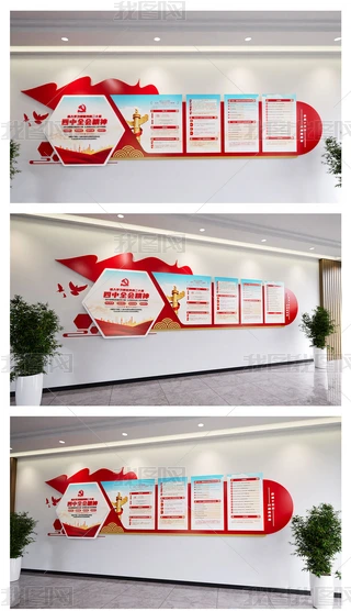 W(xu)(x)؞hĶʮȫ(hu)Ļչ