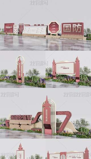 ԭ(chung)ׇ}@͇ꐇ܇L