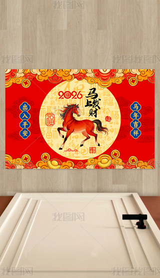 2026ʽRRϰl(f)ؔ(ci)T؉|̺