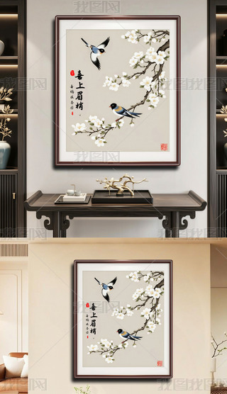 ʽ|⾳L(fng)ϲüϲo󴺈Dmb