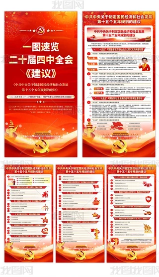 61lҪc(din)[ʮȫ(hu)hhչ