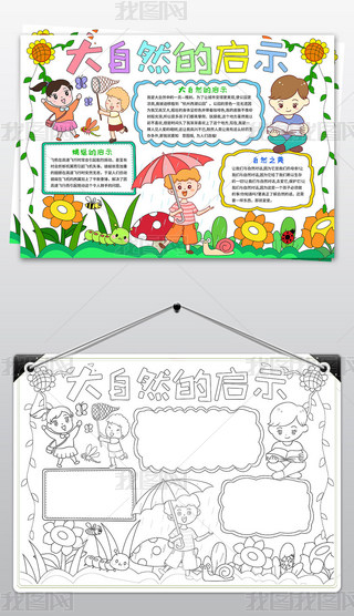 ȻĆʾֳ(bo)ȻĆʾС(bo)xֳ(bo)