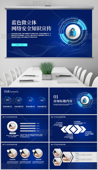 W(wng)j(sh)(j)ȫƼW(wng)jȫopptģ