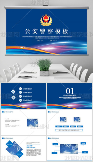 {ɫ⹫ɾ칤Y(ji)Rpptģ