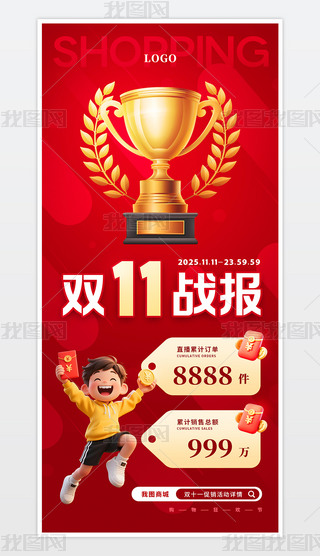 N~(sh)(j)pʮһ(zhn)(bo)(bo)