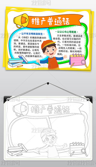 S߅ͨƏVͨԒֳССW(xu)ֳ