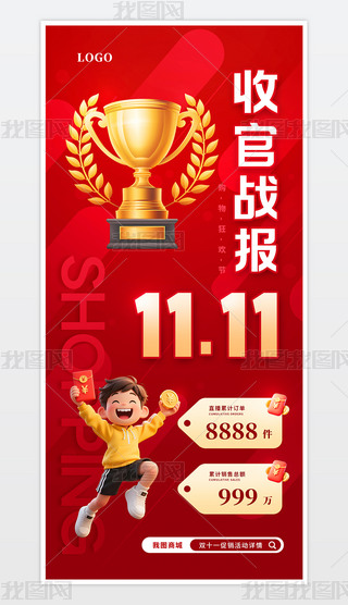 tɫ(jing)ԪNpʮһ(zhn)(bo)(bo)