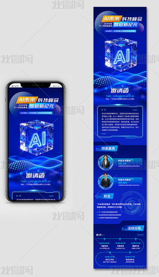 {(ln)ɫ߼(j)пƼL(zhng)DՈ(qng)