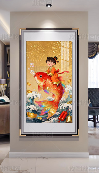 ԭ(chung)͏dؔMbPɳl(f)쮋