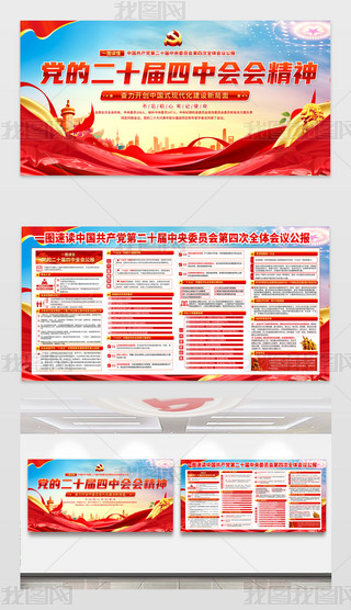 W(xu)(x)؞hĶʮȫ(hu)(hu)h(bo)չ